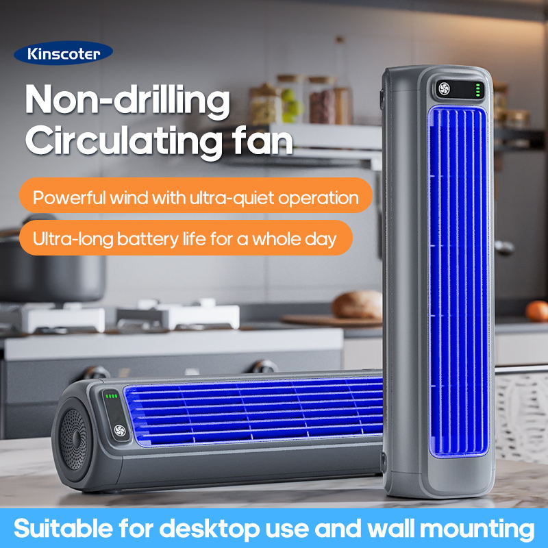 Portable Tower Fan — No-Drill Wall Mount, 2000mAh Rechargeable, 3 Speeds
